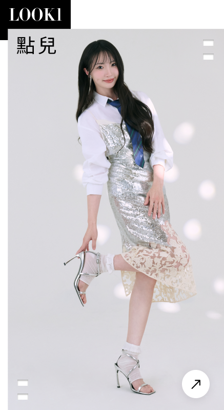 look1