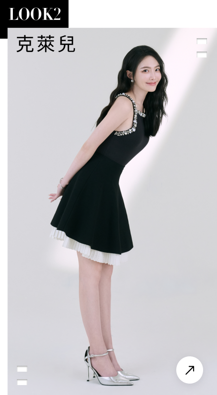 look2