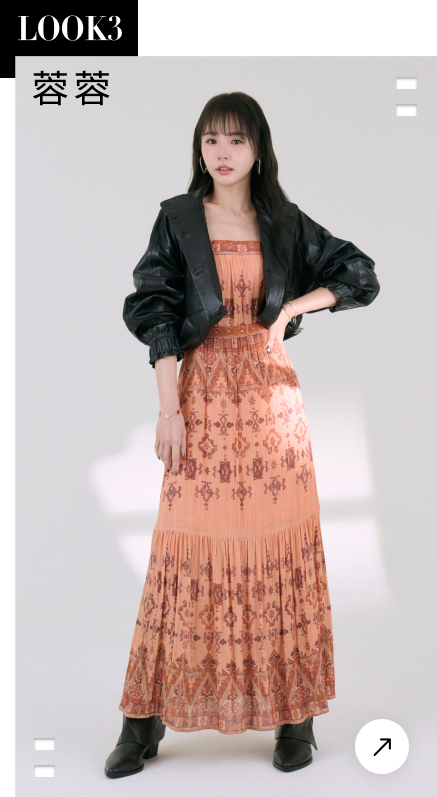 look3