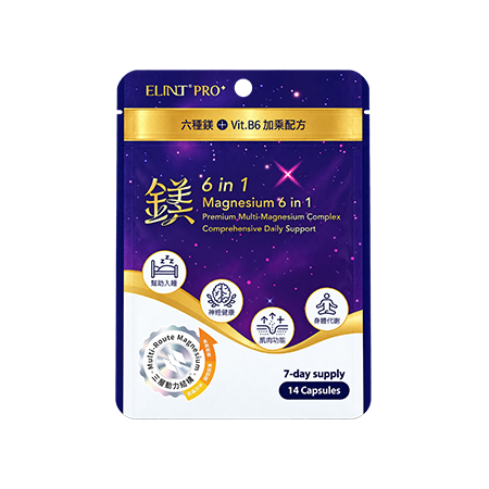 Pink Run 粉紅大禮包