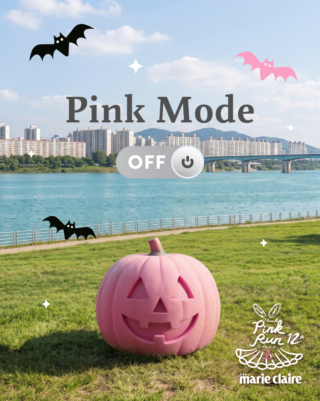 pinkrun