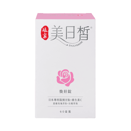 Pink Run 粉紅大禮包